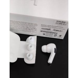 【正規品】Apple AirPods Pro 第2世代/A3048/ワイヤレスイヤホン/左耳のみ！〈MTJV3J/A〉