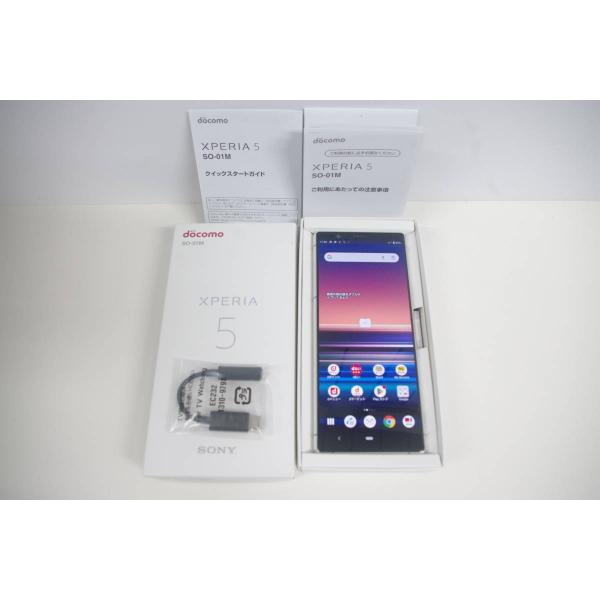SONY/docomo XPERIA 5/SO-01M/64GB/グレー