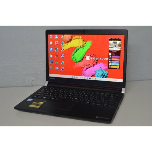 中古ノートパソコン 東芝dynabook RX73/TRA Windows11 SSD256GB c...