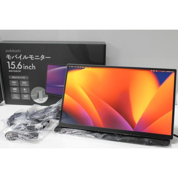 ヨドバシカメラ/モバイルモニター/フルHD/15.6インチ/MM1560-SV (4)