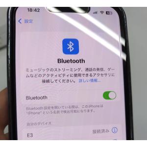 E3 True Wireless Stereo...の詳細画像5