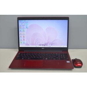 中古ノートPC】NEC〈LAVIE NS600/MAB-2〉Ryzen 7/SSD256GB/メモリ8GB