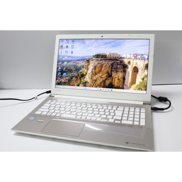 【中古ノートPC】東芝〈dynabook  EX/65CG〉Intel core i7/SSD512...
