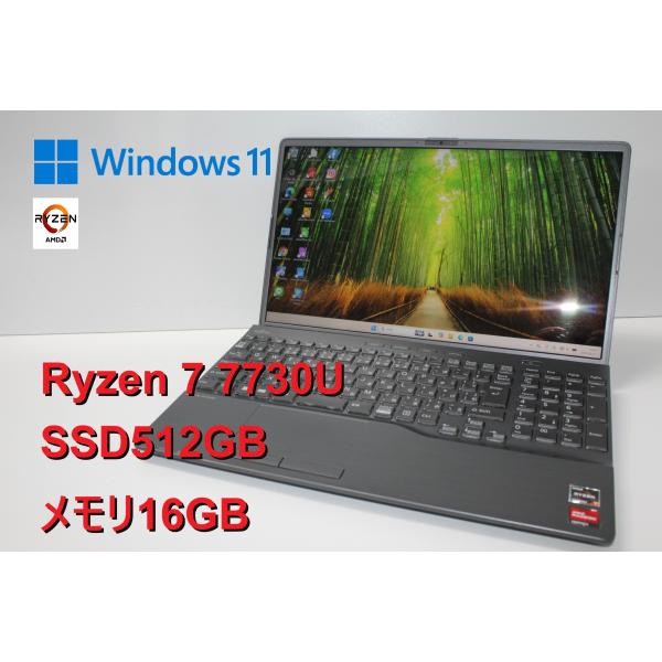 【中古ノートPC】富士通〈LIFEBOOK AH53/H3〉Ryzen 7/SSD512GB/メモリ...