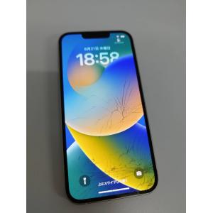 Apple iPhone 15 Pro 128GB ナチュラルチタニウム SIMフリー 白