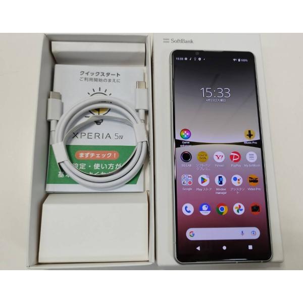 SONY XPERIA 5 IV/A204SO/128GB/スマホ/Android