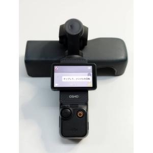DJI ウエラブルカメラ Osmo Poket OSPKJP : ぽちっとほわっと