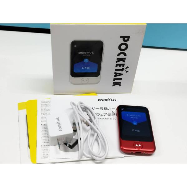 POCKETALK S /ポケトーク翻訳機/レッド/PTSGR