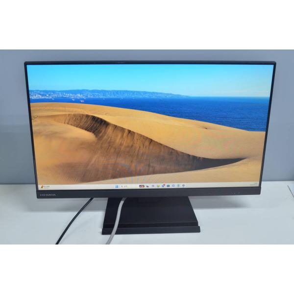 中古良品 IODATA LCD-A241DB 23.8型ディスプレイ モニター 確認済