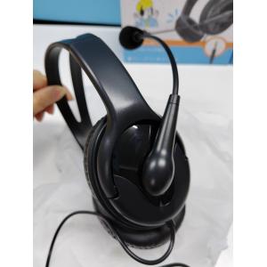 ELECOM 両耳オーバーヘッド 有線ヘッドホ...の詳細画像1