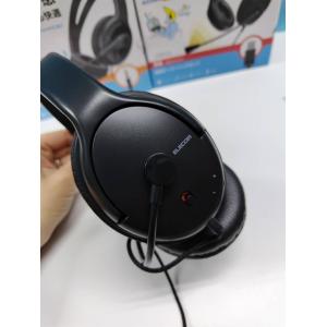 ELECOM 両耳オーバーヘッド 有線ヘッドホ...の詳細画像5