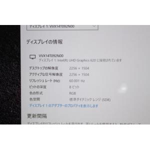 Surface Laptop 2/intel ...の詳細画像2