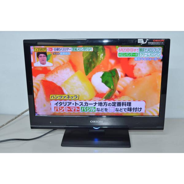 中古良品 【19型液晶テレビ】ORION DU191-B1 19V型 TV リモコンなし