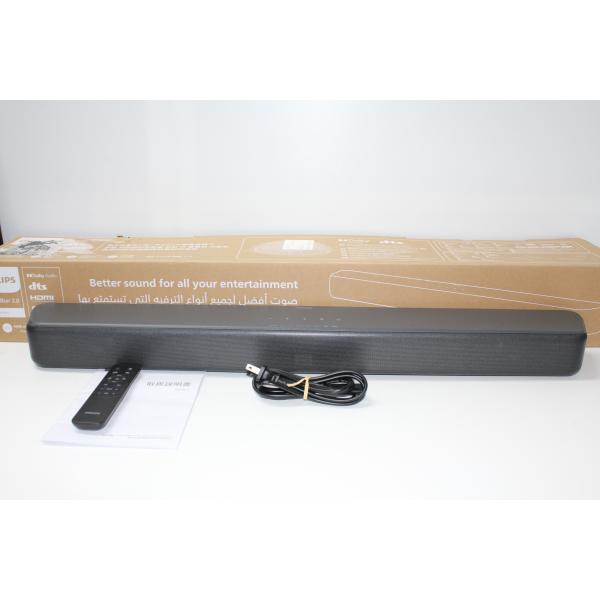 PHILIPS/SoundBar 2.0〈TAB5109/11〉 (5)