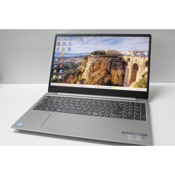 【中古ノートPC】Lenovo〈ideapad 330S-15IKB〉Intel Core i5/S...