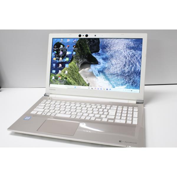 【中古ノートPC】東芝〈dynabook T75/GGD〉Intel core i7/SSD512G...