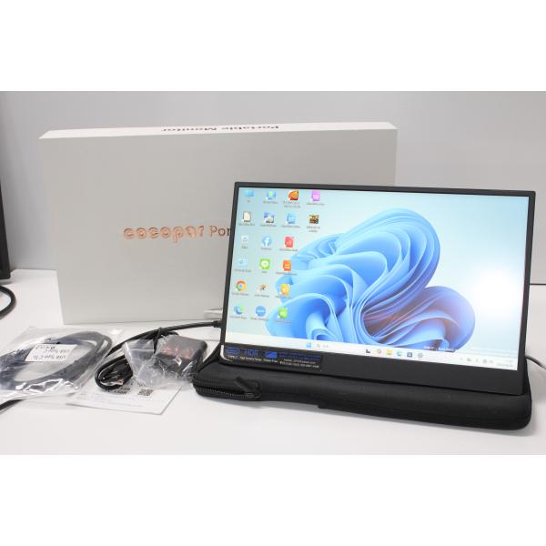 cocopar/YC-133R/フルHD/13.3インチ/モバイルモニター (5)