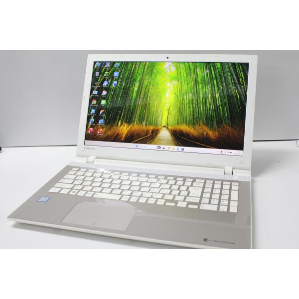 【中古ノートPC】東芝〈dynabook T75/UG〉Intel Core i7/SSD512GB...