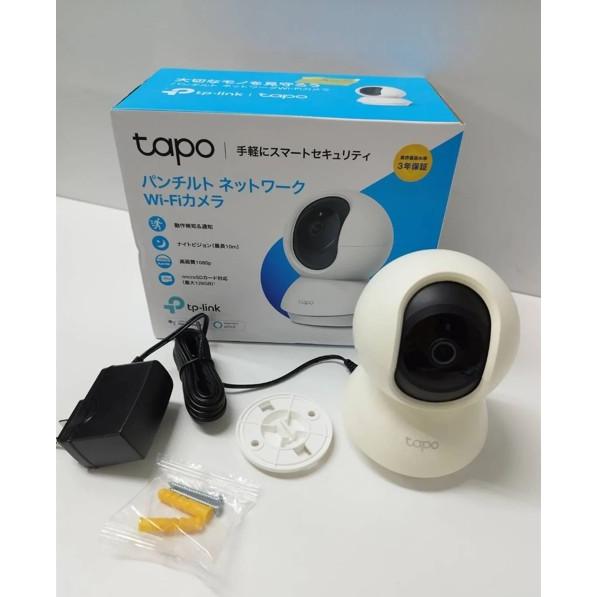tp-link tapo C200 パンチルト ネットワークWi-Fiカメラ