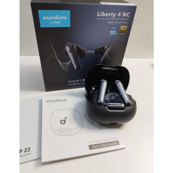 【良品】Anker Soundcore Liberty 4 NC/A3947/完全ワイヤレスイヤホン...