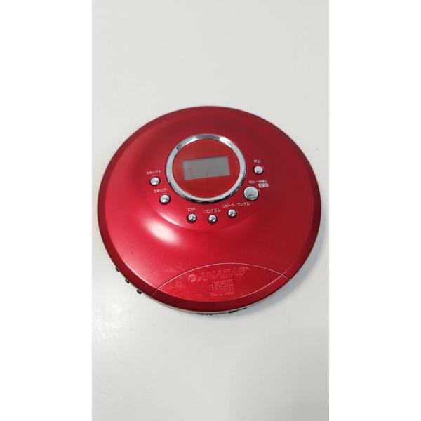 ANABAS ポータブルCDプレーヤー PCD-100 (2022年製)