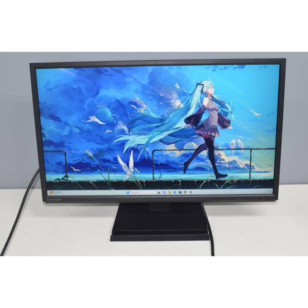 中古良品 IODATA EX-LDH241DB-B2 23.8型ワイド液晶ディスプレイ フルHD 確...