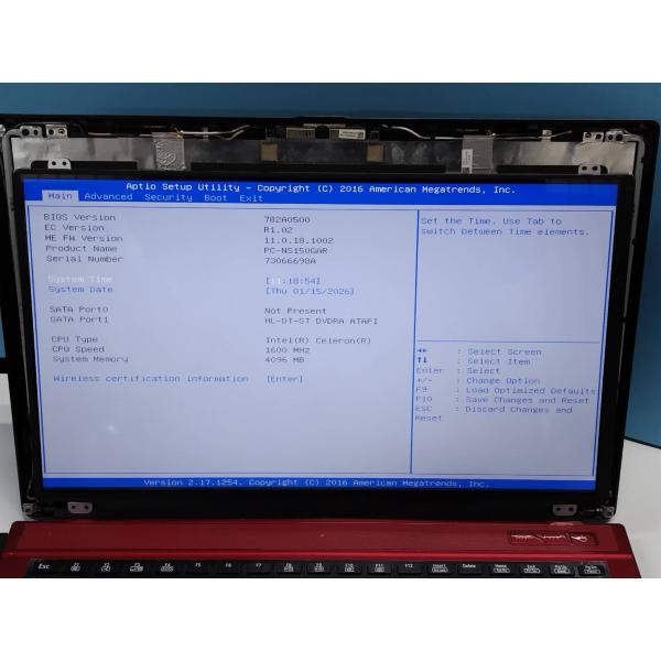 INNOLUX 液晶パネル N156BGE-EB1 Rev.C2 15.6インチ/光沢/30ピン