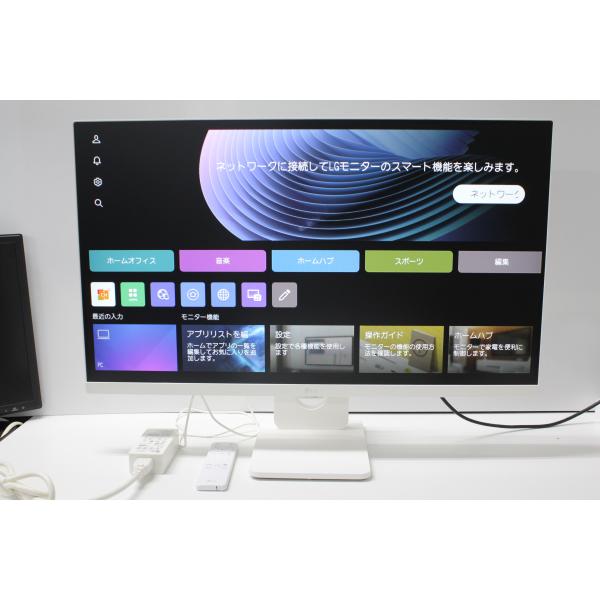 LG/フルHD スマートモニター/27SR50F-W/27インチ (4)