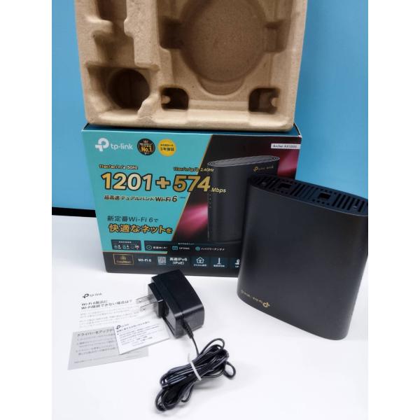 tp-link Archer AX1800 Wi-Fi 6 ルーター