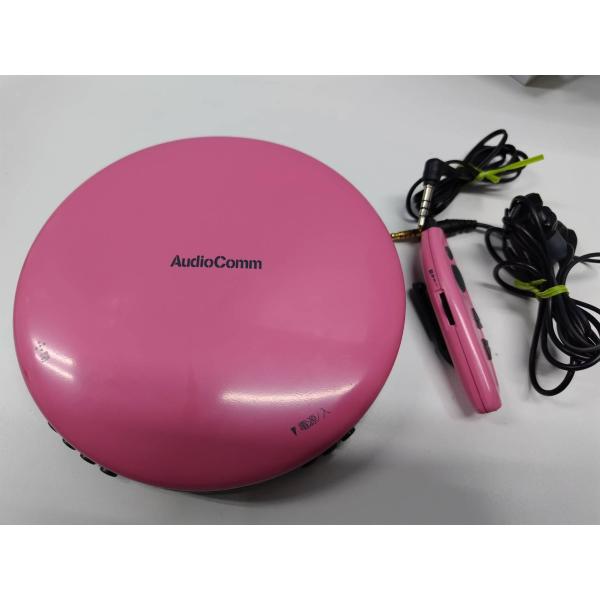 AudioComm CDP-855Z-P/ポータブルCDプレーヤー/2022年製