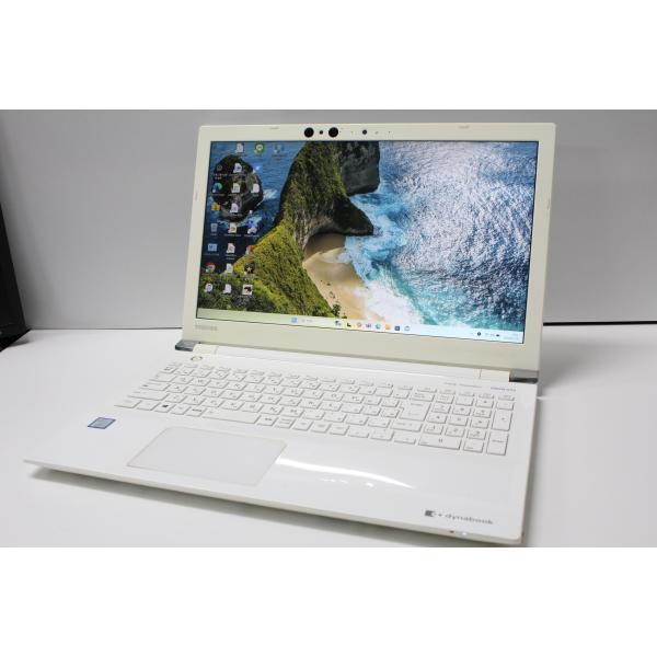 【中古ノートPC】東芝〈dynabook  T75/GW〉Intel core i7/SSD512G...