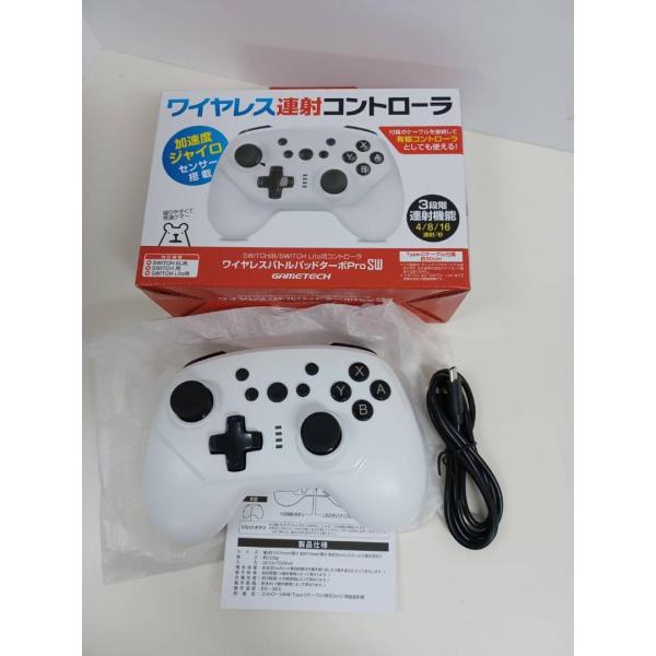 Switch用 ワイヤレスバトルパッドターボPro SW ホワイト