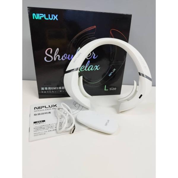 NIPLUX ショルダーリラックス (L) NP-SR21W-B/肩マッサージ