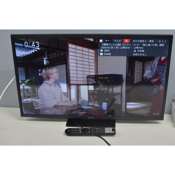 中古良品 SHARP シャープ AQUOS アクオス 2T-C32GF1 ハイビジョン液晶テレビ T...