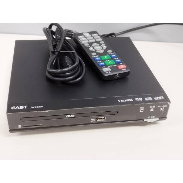 EAST DV-H2228 HDMI端子付きDVDプレーヤー