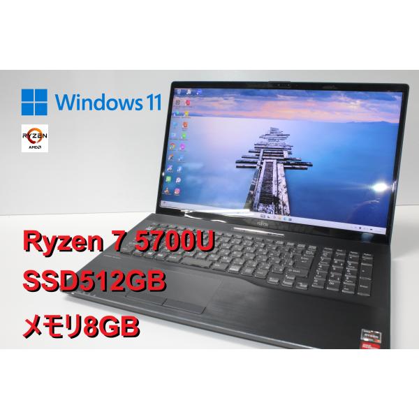【中古ノートパソコン】富士通〈LIFEBOOK NH77/F3〉Ryzen 7/SSD512GB/メ...