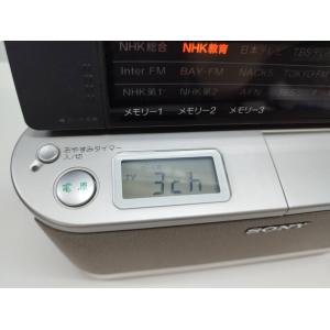 【現状品】SONY FM/AMラジオ ICF-...の詳細画像1