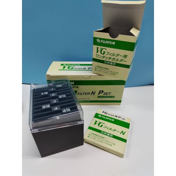 【美品】FUJIFILM VGフィルターN Pセット (3×3in.)