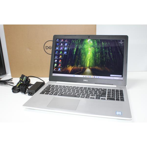【中古ノートPC】Dell〈Inspiron 5570〉Intel Coe i5/SSD256GB/...