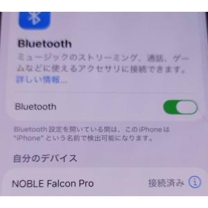 NOBLE Falcon Pro/ワイヤレスイヤホンの詳細画像5