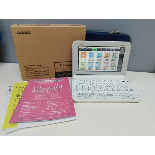 CASIO EX-word AZ-4700edu 電子辞書