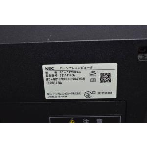 中古一体型パソコン NEC DA770/K W...の詳細画像2