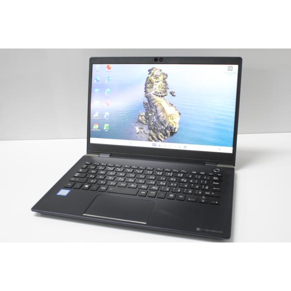 【中古ノートPC】東芝〈dynabook G8〉Intel Core i7/SSD512GB/メモリ...