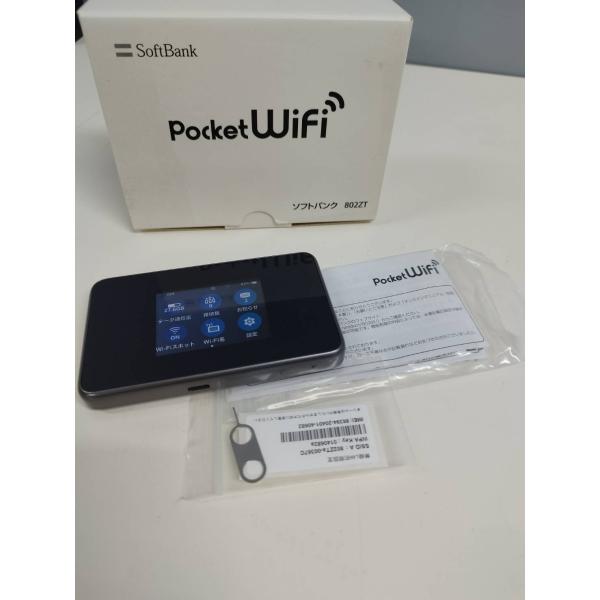 【良品】PocketWiFi 802ZT/モバイルルーター/シルバー