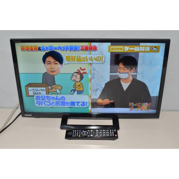 中古良品 東芝 LED REGZA 24S22 ハイビジョン液晶テレビ 24V型 HDMI テレビ確...