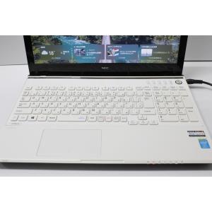 【中古ノートPC】NEC〈LAVIE S LS...の詳細画像4