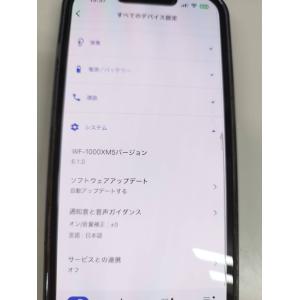 【美品】SONY WF-1000XM5/YY2...の詳細画像2