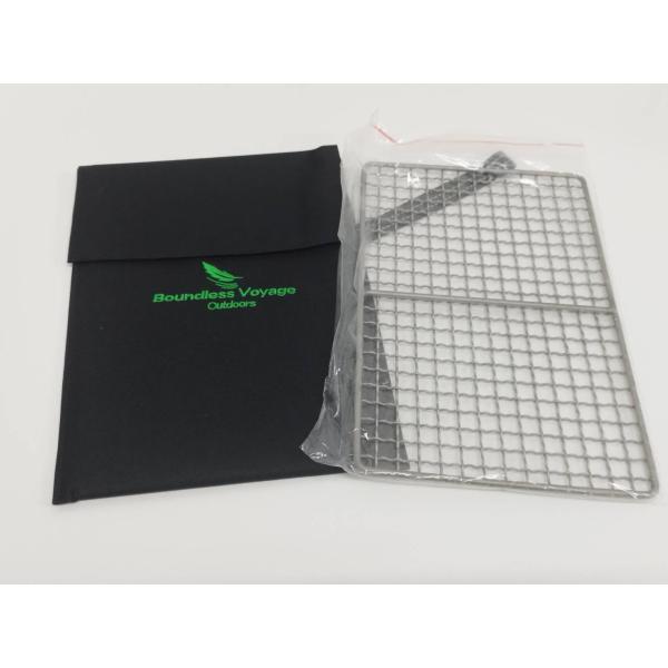 【未使用】Boundless Voyage チタン網 焼き網 255×165mm/バーベキュー/軽量...