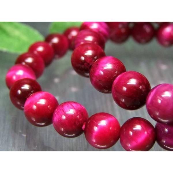 3A ピンク カラータイガーアイ ブレスレット 8mm-8.5mm×23珠前後 虎目石 超人気 南ア...