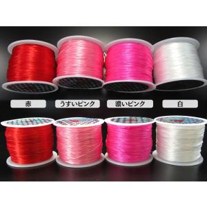 ブレス用ゴム 水晶の線 ブレスレットお直し交換...の詳細画像1